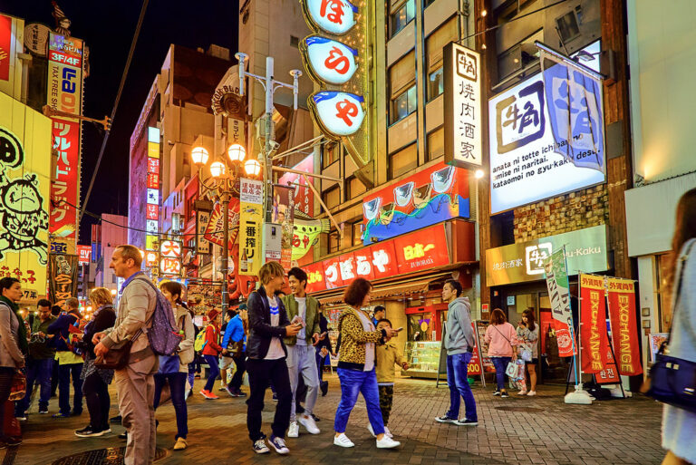 10 Reasons Not To Live In Osaka As An Expat